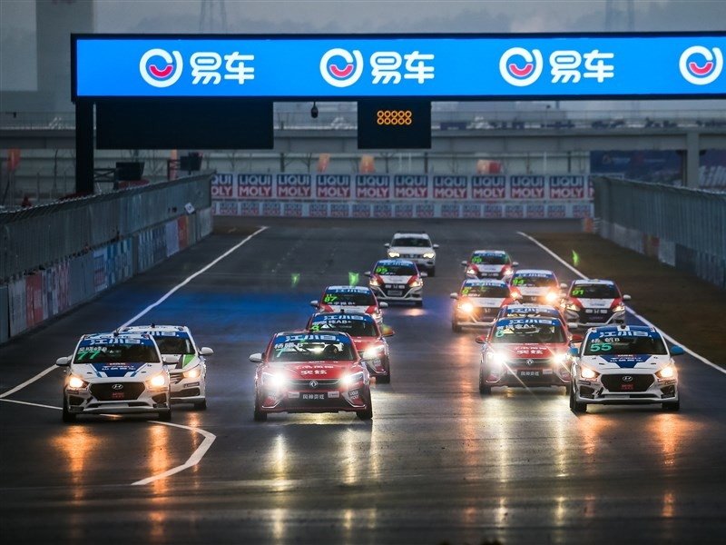 2019株洲·中國動力谷杯汽車大獎賽
