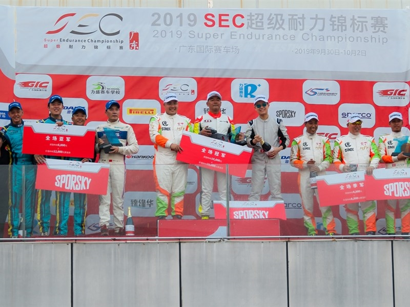 SEC廣東R3 6小時(shí)鏖戰(zhàn)，TeamHNKMotorsport 3號(hào)車組折桂