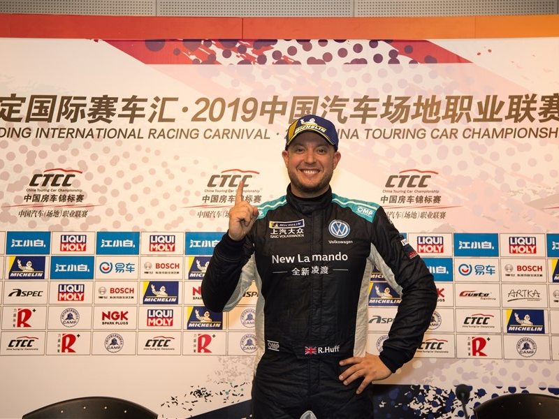 CTCCR7上賽站荷夫歸來，排位賽收獲桿位，第一回合正賽強勢捧杯