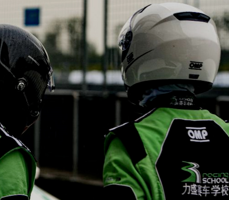 賽車學(xué)校