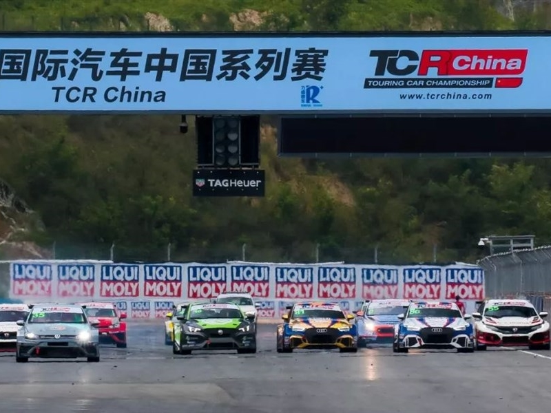 2019 TCR China 寧波站 第二回合全場(chǎng)回放