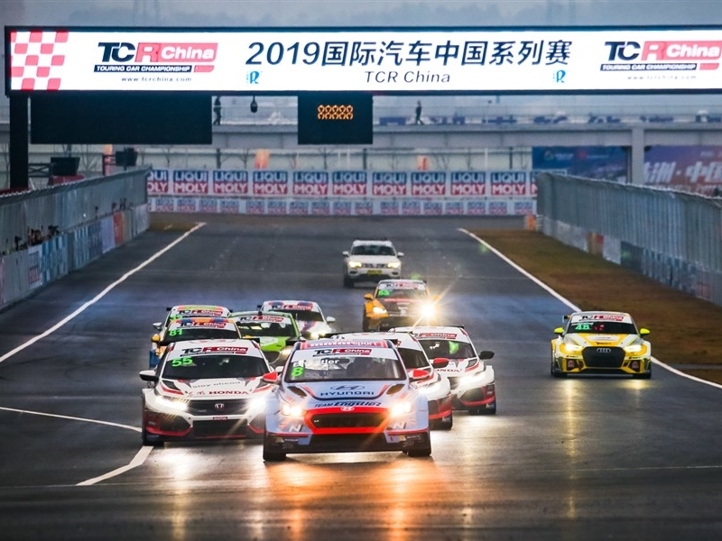 2019 TCR China 年度頒獎(jiǎng)