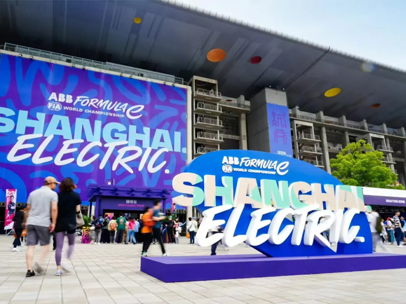 樂魚leyu體育助力汽車品牌駛向“電動”未來 國內(nèi)首臺自主研發(fā)ETCR賽車發(fā)布！