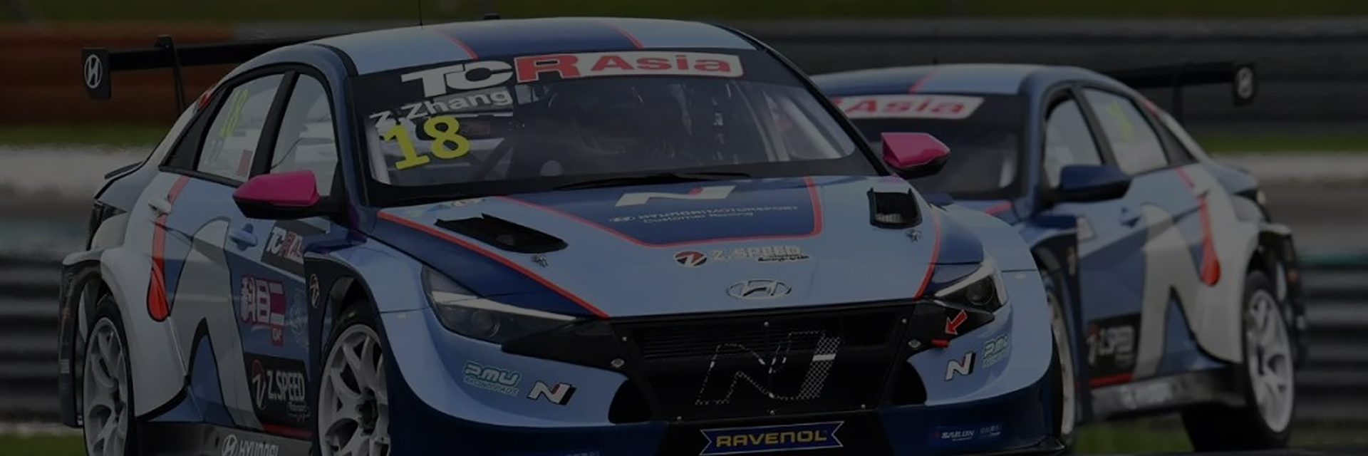 TCR國(guó)際汽車(chē)亞洲系列賽（簡(jiǎn)稱(chēng)TCR Asia）于2015年成立，是TCR國(guó)際汽車(chē)系列賽的官方授權(quán)賽事。
